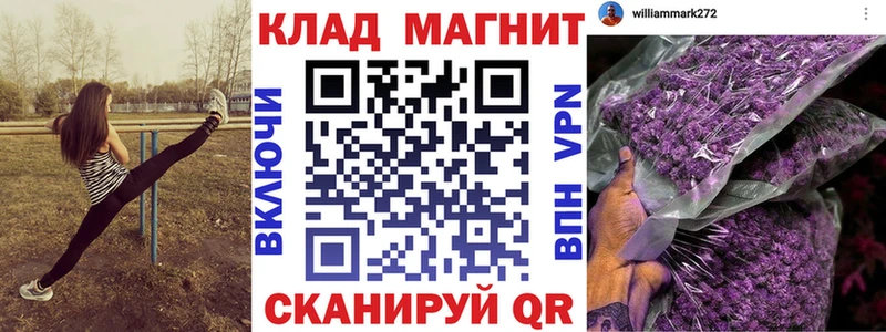 Купить наркотик аптеки Ирбит МЕТАДОН  Alpha-PVP  hydra ССЫЛКА  Каннабис  Меф 