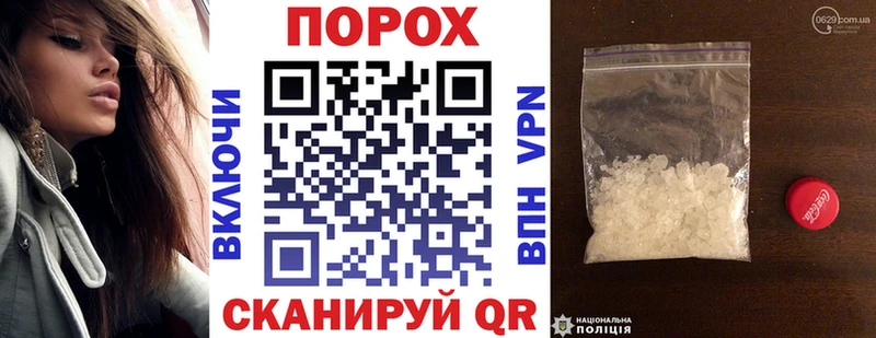 Amphetamine 97%  Ирбит 