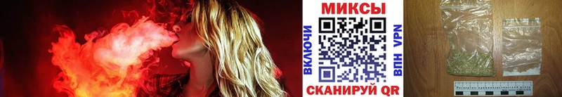 цена наркотик  ссылка на мегу ссылка  Бутират GHB  Ирбит 