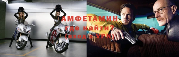 меф Арсеньев