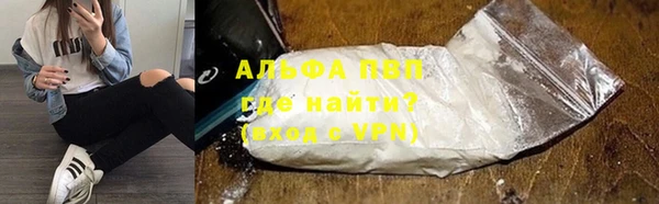 меф Арсеньев
