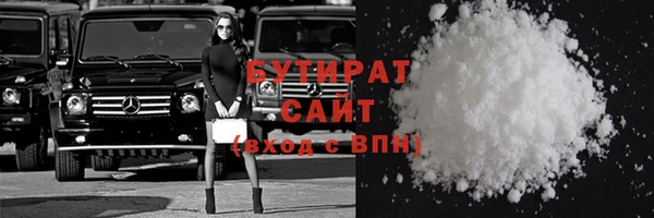 меф Арсеньев