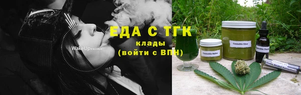 меф Арсеньев