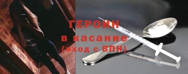 меф Арсеньев