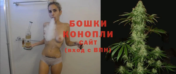 мефедрон VHQ Аркадак