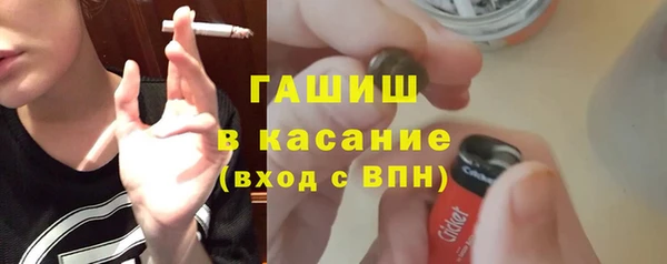 мефедрон VHQ Аркадак