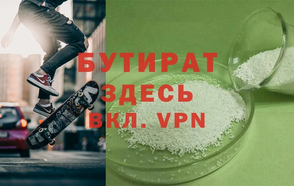 меф Арсеньев