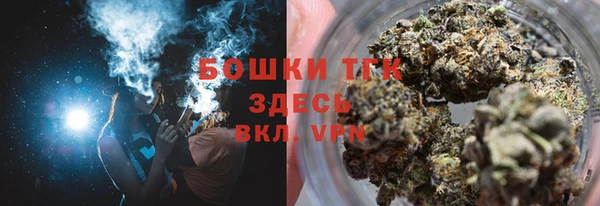 прущая мука Остров
